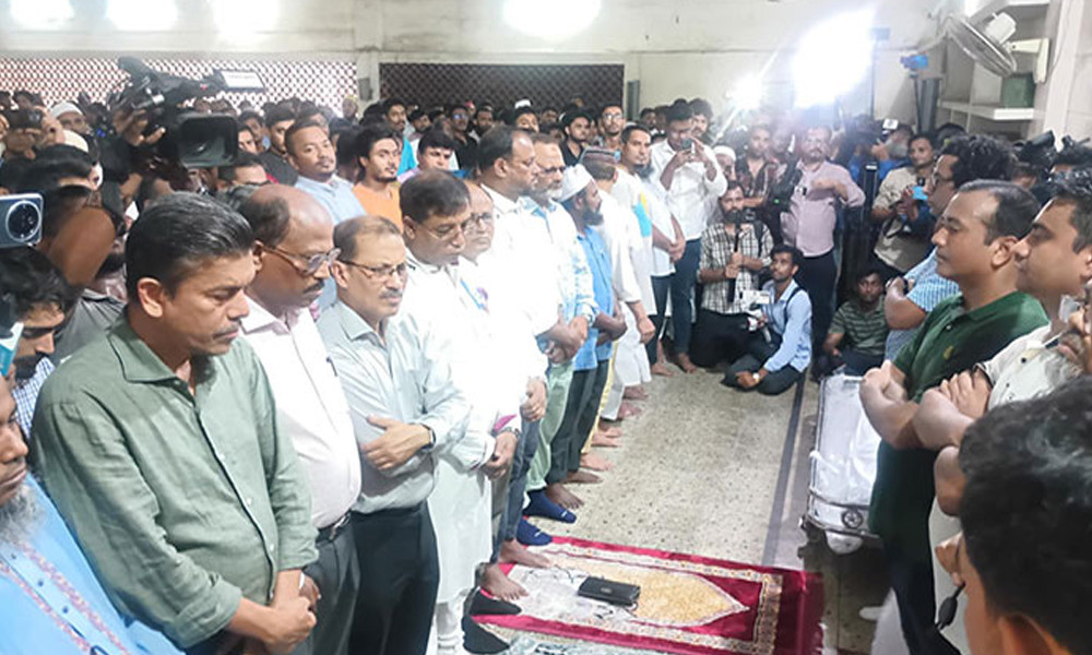 ঢাবি শিক্ষার্থী ও ছাত্রদল নেতা সাম্যের জানাজা সম্পন্ন